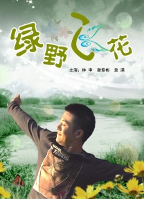 草莓视频在线观看成年